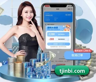 智能升级